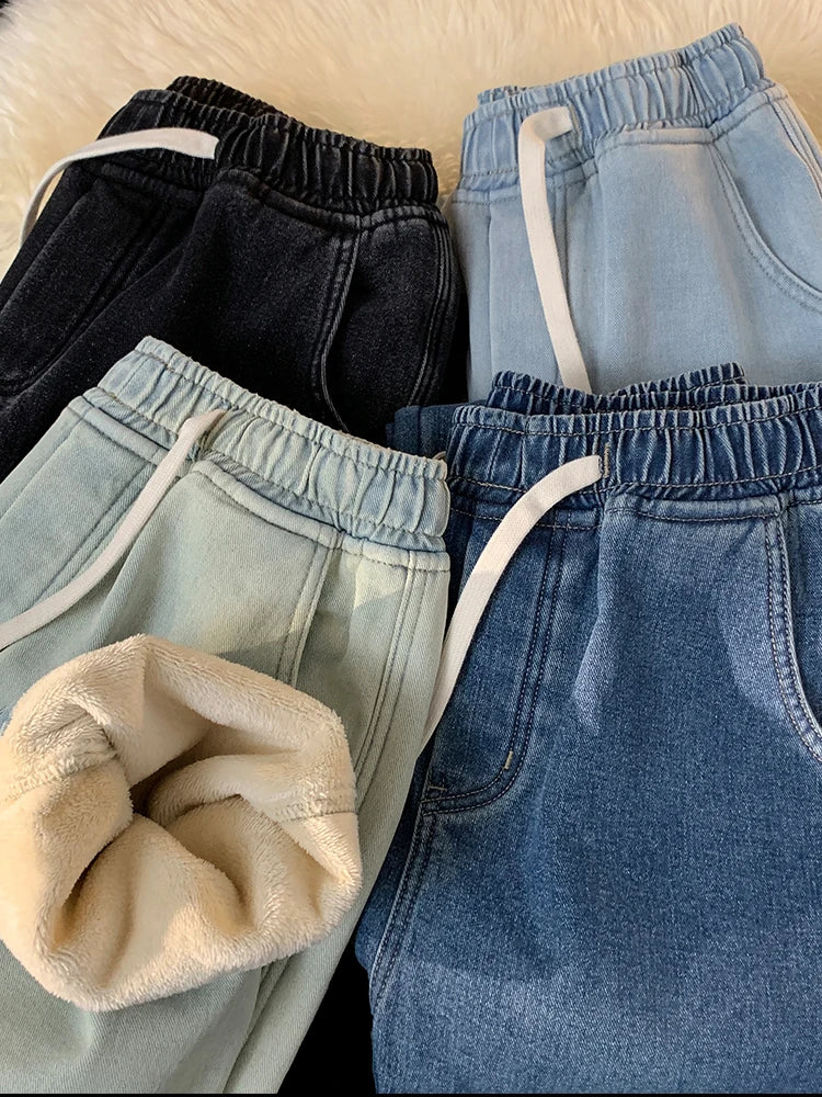 Cozy and Cool  Fleece Lined Denim Pants